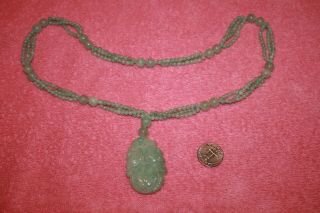 Vintage Long Green Jade Bead Necklace With Carved Flower Pendent