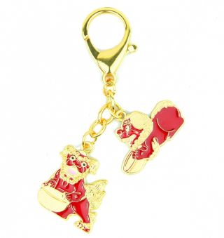 Feng Shui Tzi Chi Kau Red Dog Amulet Keychain