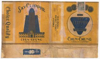 Sky Clipper Cigarettes China Chun Chung Tobacco Co.  Wrapper Wwii Era