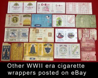 SKY CLIPPER CIGARETTES China CHUN CHUNG Tobacco Co.  Wrapper WWII Era 3