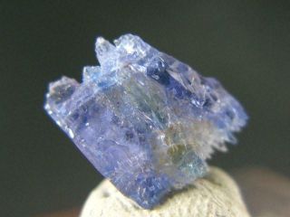 Rare Gem Jeremejevite Crystal From Namibia - 1.  1cm - 2.  50 Carats