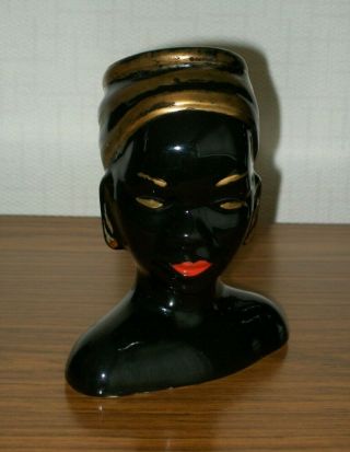 Fab 50s 60s Vintage Retro African Lady Head Vase By Joan Lea Tretchikoff Era