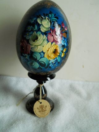 Vintage Russian Hand Made /painted Floral Wooden Egg With Stand By G.  Debrekht