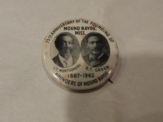 Mound Bayou,  Miss Ms Mississippi 75th Anniversary Of Founding - Pin Or Pinback