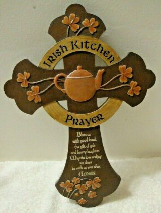 Irish Kitchen Prayer Cross Wall Hanging 12 " X 8.  5 " Arbby Press