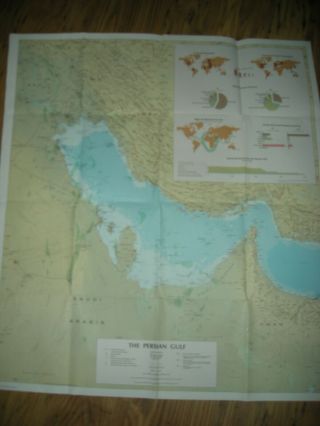 Cia Map The Persian Gulf Big 32 " By 36 " Inches Central Intelligence Agency Rare