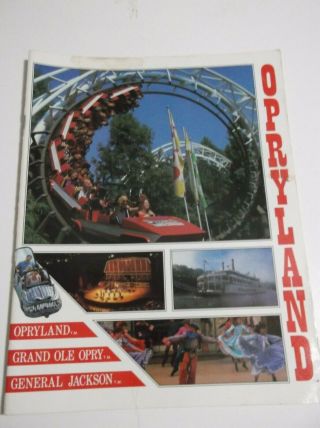1987 Opryland Guide