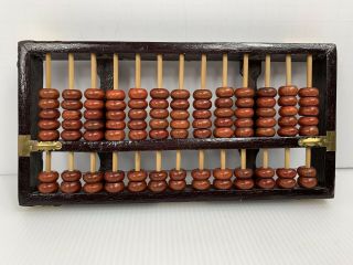 Antique Vintage Chinese Wooden & Brass Abacus 91 Beads 13 Rods Brass Diamond