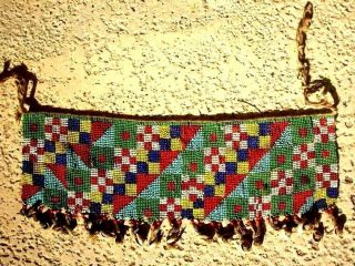 Vintage African Cache Sex 18 " Beaded