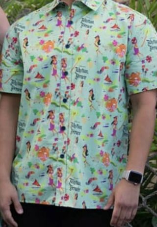 Disney Mog Wdi Tahitian Terrace Hawaiian Camp Shirt Medium Nwt