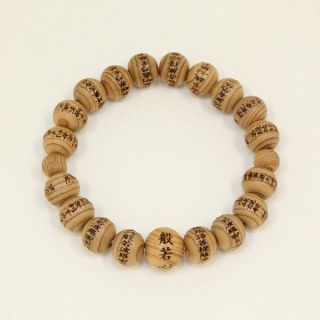Yakusugi Heart Sutra Carved Rosary Bracelet 10mm Made In Japan