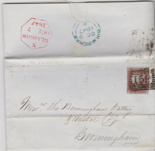 1847 Qv Clyde Foundry Glasgow Letter With A 4 Margin 1d Penny Red Imperf Stamp