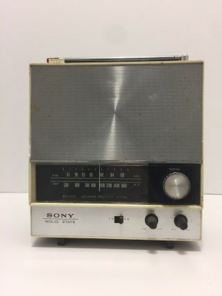 Vintage Sony Solid - State 8f - 38w Transistor Am - Fm Radio Japan