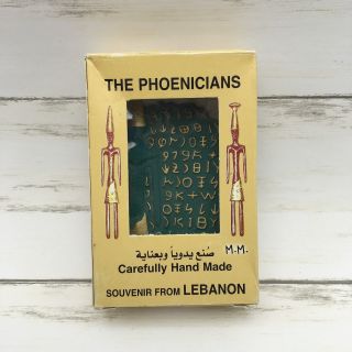 The Phoenicians The First Alphabet Souvenir From Lebanon Hand Made Tablet