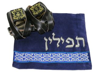 Tefillin Tefillin Prayer Straps Jewish Israel Judaica With Bag/pouch