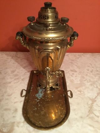 Large Antique Russian Samovar With Tray Anekcnu