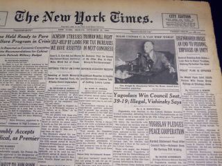1949 October 21 York Times - Eisenhower Urges End To Feuding - Nt 2982