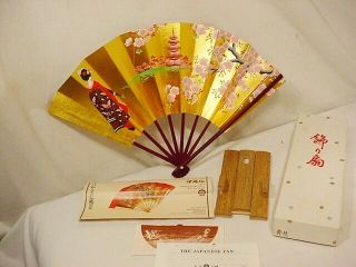 Vtg Japanese Gold Folding Fan Bamboo Stand Box Ibasen Tokyo