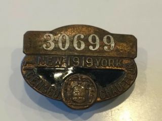 Vintage Wwi Automobile Collectible 1919 York Licensed Chauffeur Badge Pin