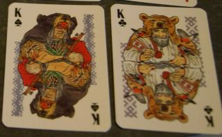 Playing Cards Russian Rare Russia Altai Bear