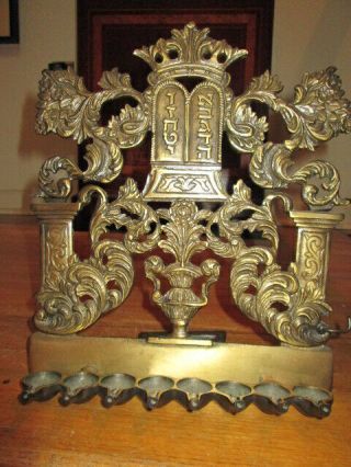 Antique Vintage Solid Brass Israeli Jewish Hanukkah Menorah Judaica Oil/Candles 5