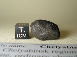 meteorite Chelyabinsk,  chondrite LL5,  complete stone 7,  5 g,  recent fall,  Russia 2