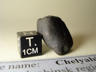 meteorite Chelyabinsk,  chondrite LL5,  complete stone 7,  5 g,  recent fall,  Russia 4