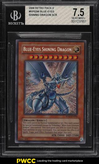 2009 Yu - Gi - Oh Retro Pack 2 Blue Eyes Shining Dragon Rp02 - En096 Bgs 7.  5 (pwcc)