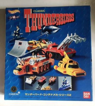 Thunderbirds Classic Tb2 Pod Vehicles Bandai Hot Wheels Complete Set Japan
