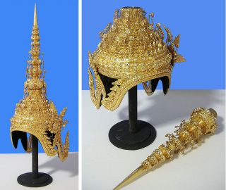 Traditional Thai Ram Dance Headdress Crown / Chada Gold Leaf Costume Headpiece