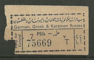 Judaica Palestine Rare Old Bus Ticket Jerusalem German Greek & Katamon Busses