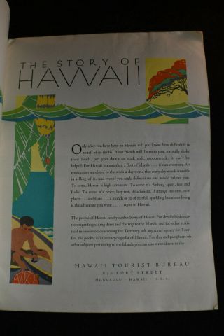 VINTAGE (Pre WW2?) The Story of Hawaii Brochure & What to Wear in Hawaii 2