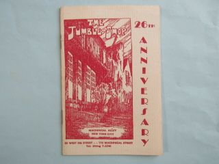 The Jumble Shop Restaurant & Bar / York City - - 26th Anniv.  Booklet - 1947