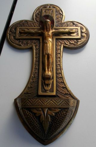 Frence Antique Bronze Brass Holy Water Font Jesus Christ On Cross