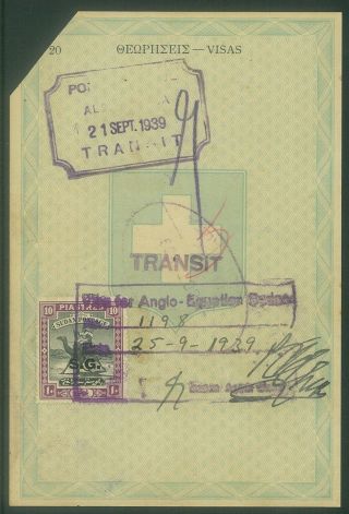 Sudan - 1939 Passport Page With 10p Official Stamp (es475)