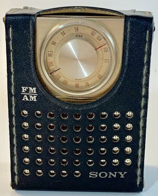 Vintage Sony 2f - 23w 9 Transistor Radio