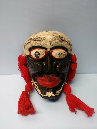 Vintage Hand Carved Wooden Balinese Art Demon Face Dance Mask