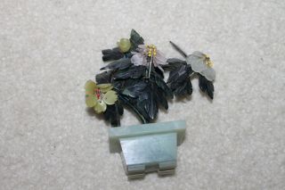 Vintage/antique Chinese Miniature Landscape /miniascape Jade Flower - - 2 - 1/8 " L