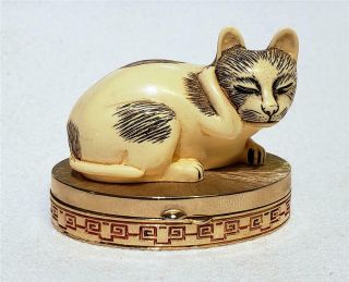 Estee Lauder Ivory Series Contented Cat Cinnabar Solid Perfume Compact