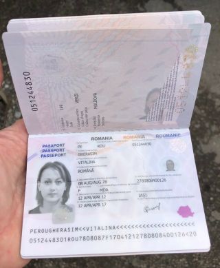 Romania biometric int passport canceled 3