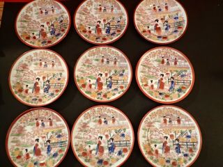Set Of 9 Vintage Japanese Geisha Plates