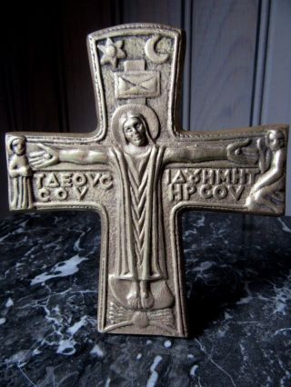 French Max Le Verrier Bronze Crucifix 5 Inches