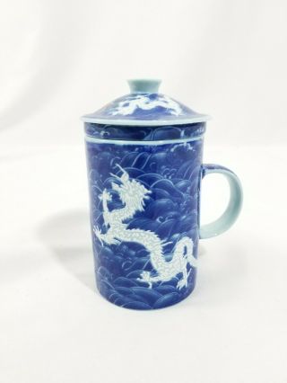 Vintage 3 Pc Asian Japanese Blue Dragon Waves Tea Diffuser Lidded Mug Good Luck