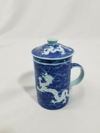 Vintage 3 Pc Asian Japanese Blue Dragon Waves Tea Diffuser Lidded Mug Good Luck 3