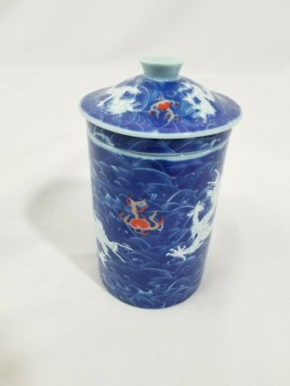 Vintage 3 Pc Asian Japanese Blue Dragon Waves Tea Diffuser Lidded Mug Good Luck 4
