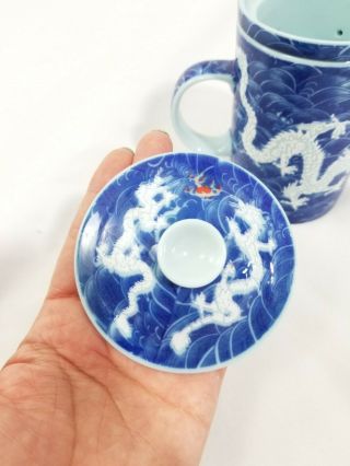 Vintage 3 Pc Asian Japanese Blue Dragon Waves Tea Diffuser Lidded Mug Good Luck 6
