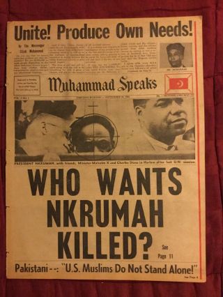 Very Early - 1962 Muhammad Speaks Newspaper - Nation Of Islam - Black Muslim