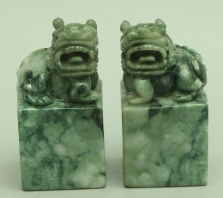 Certified Green Natural A Jade Jadeite Statue Sculpture Pixiu 貔貅 印章 Q71314h