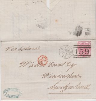 1874 Qv Glasgow Cover With 3d Rose Stamp Pl 12 Upside Down 2l In Postmark Error