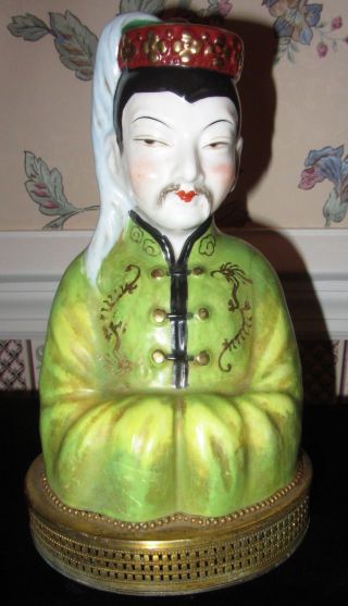 Mid Century Chinese Oriental Porcelain Man Statue Figurine On Brass Base